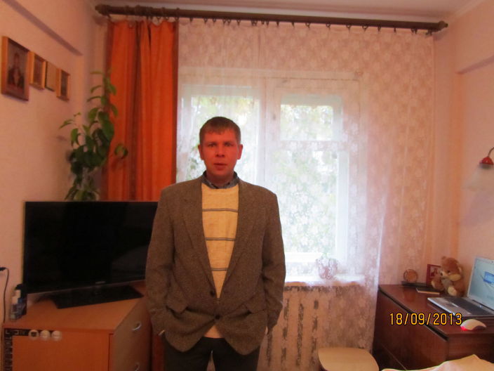 хочу оторваться