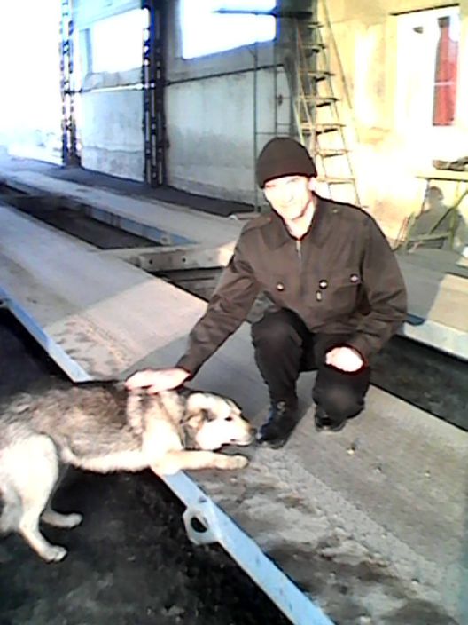 Я на работе