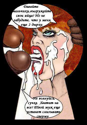 Мечты24