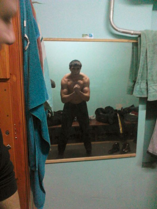 ну как?
