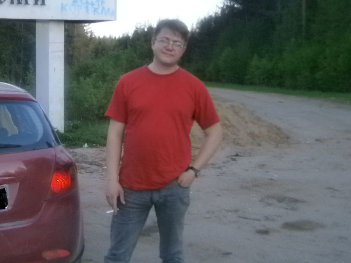 это - кто то неизвестный)