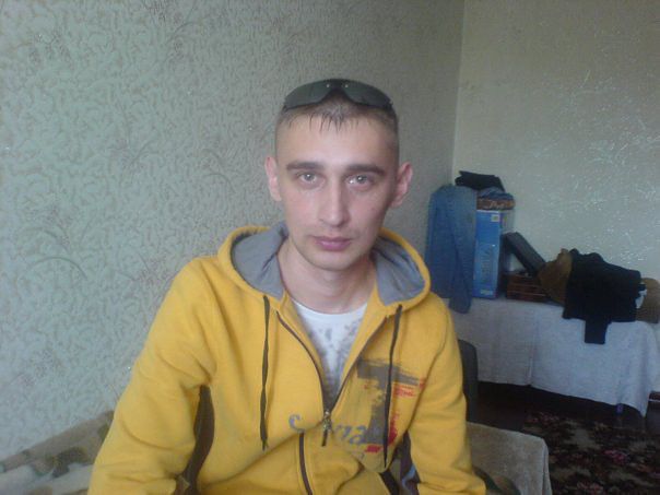 я отдыхаю