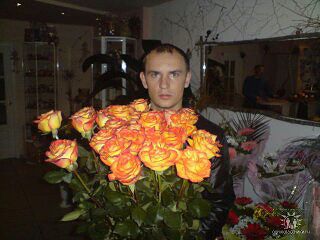 это я