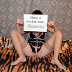 Вирт платно.Ник скайпа Kirasex13 есть предпосмотрр цена