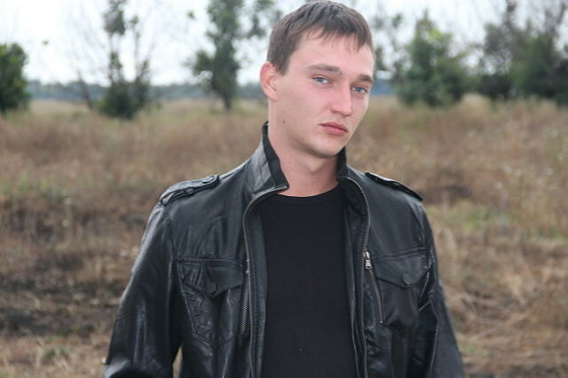 это я