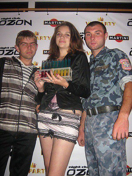 яяяяяяяяяяяяя