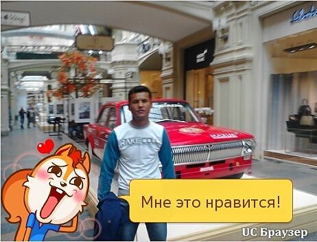 bek
