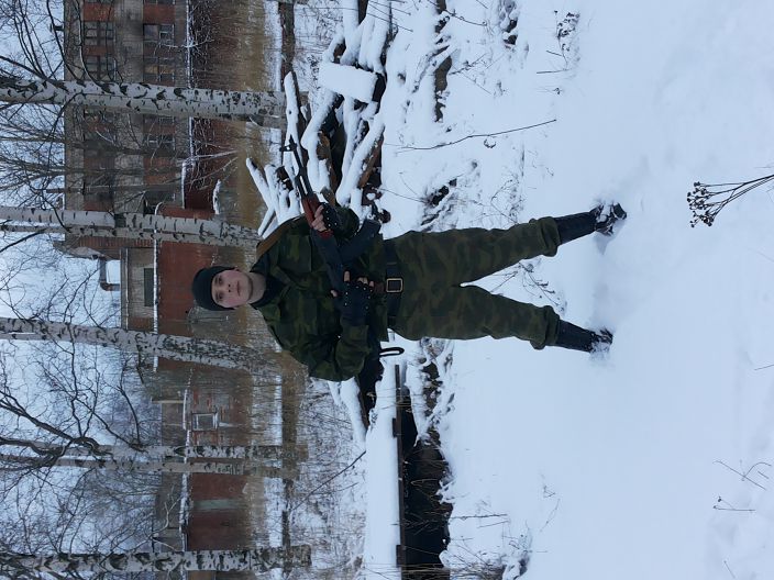 отдых))