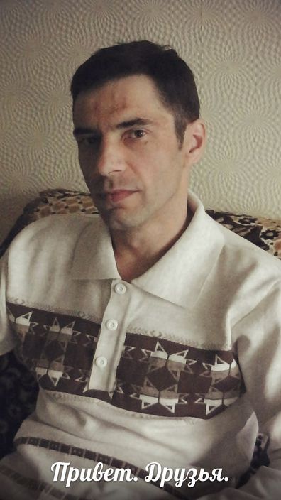 Личные фото