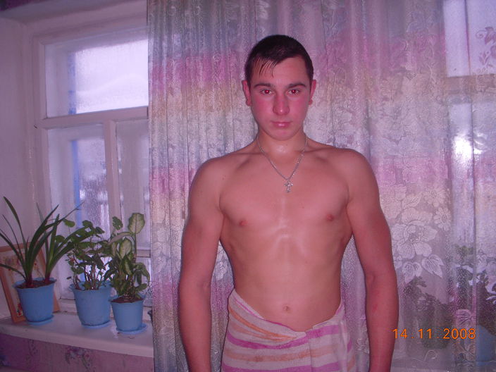 это я