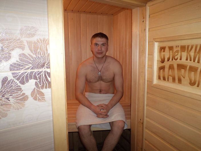 дома)