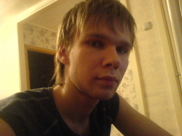доброе утро