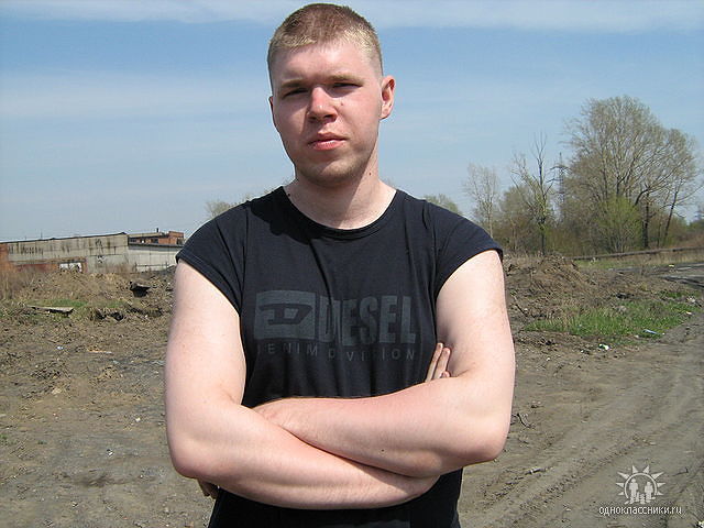 Отдых в Братске