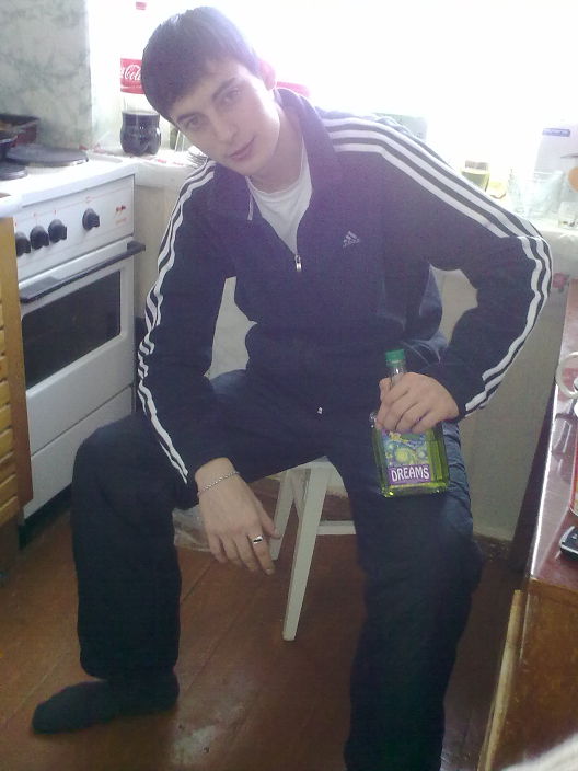 это я