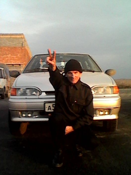 Я на работе