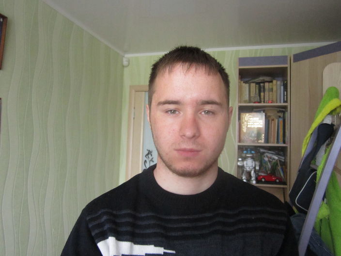 это я