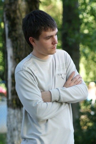 я такой