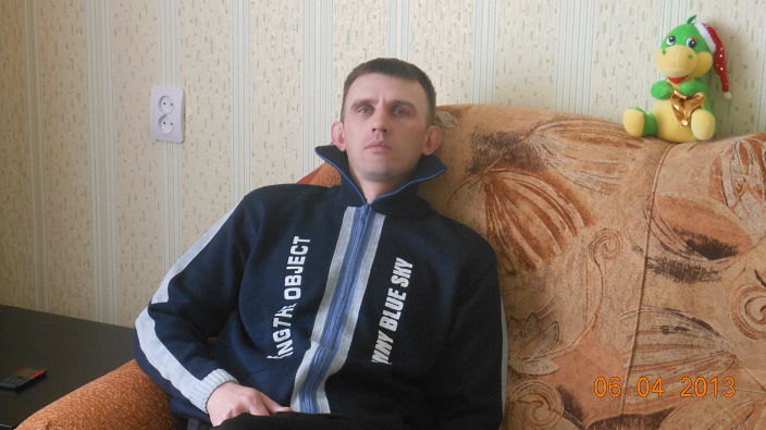 это я