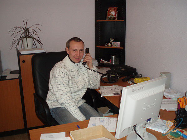 на работе