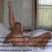 КИСКА