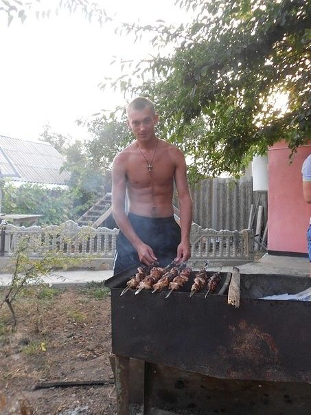 я отдыхаю