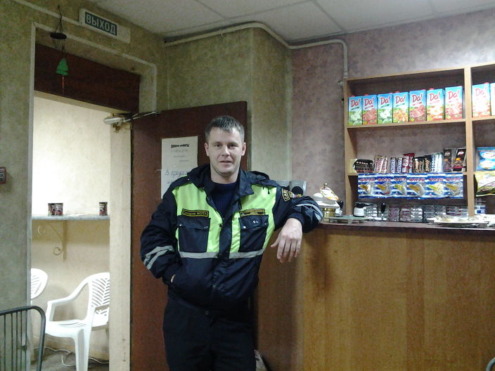 после работы