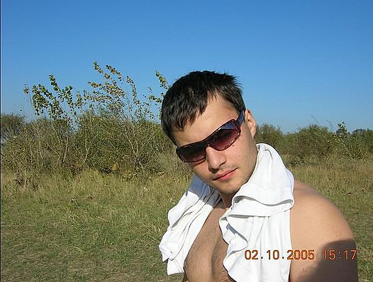 Красавец