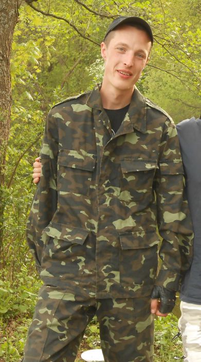 Я на природе