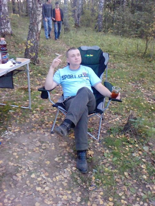 На природе