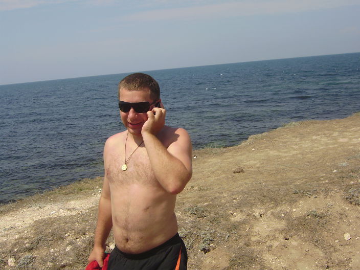 море