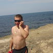море