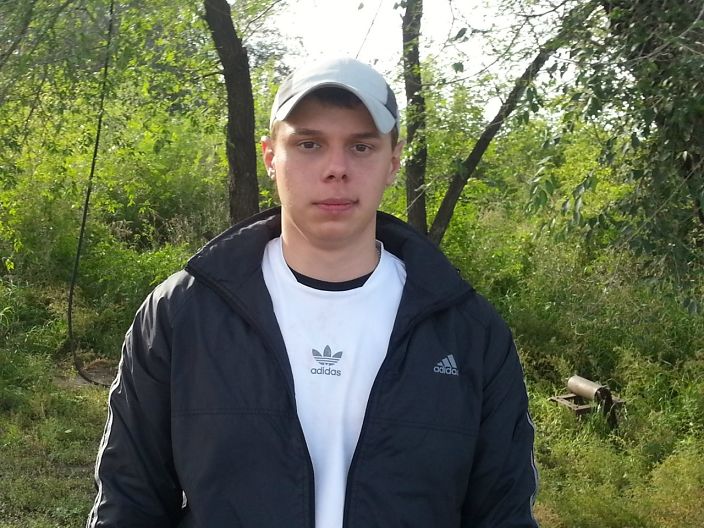 это я