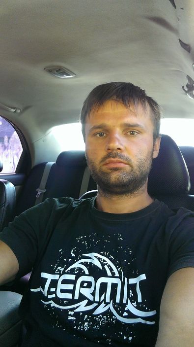это я