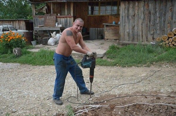 это Я