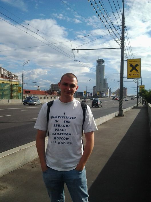 Возле павелецкой