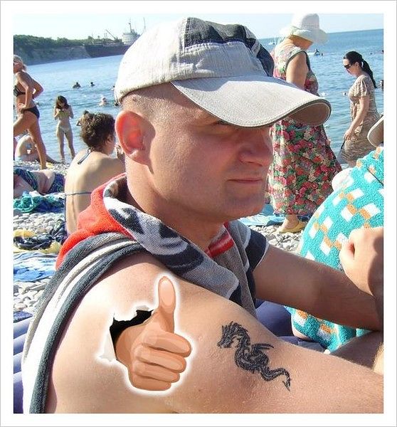 лето