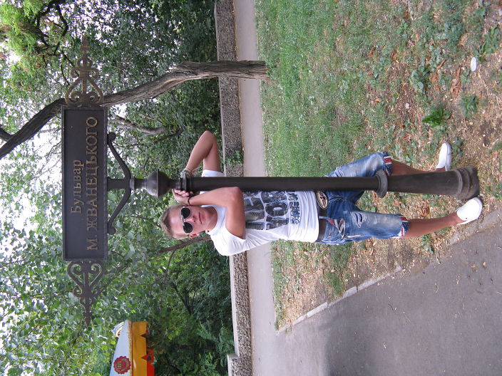 Личные фото