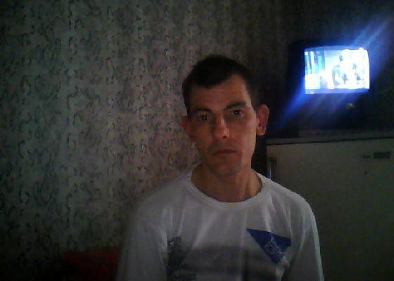 я дома