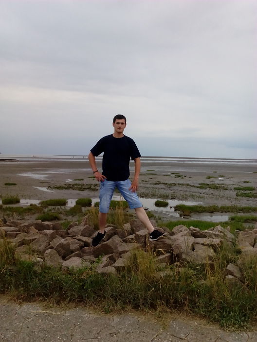 Вот такой Я