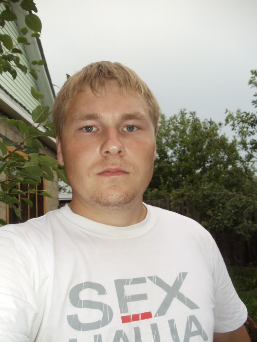 хочу...