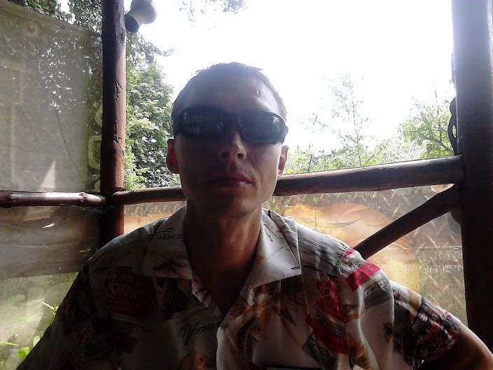 я- как есть)))