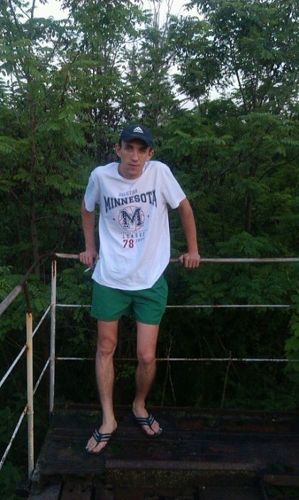 ну както так...