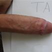 23 см