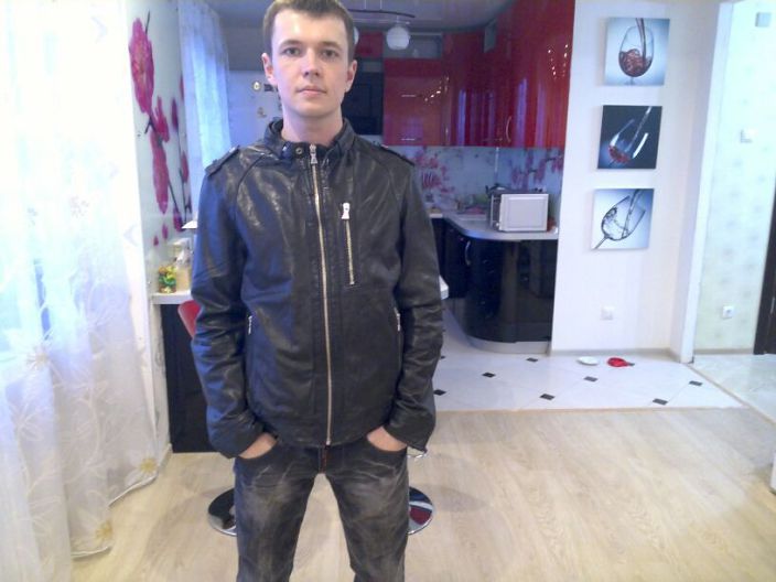 Это я
