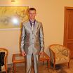 просто я