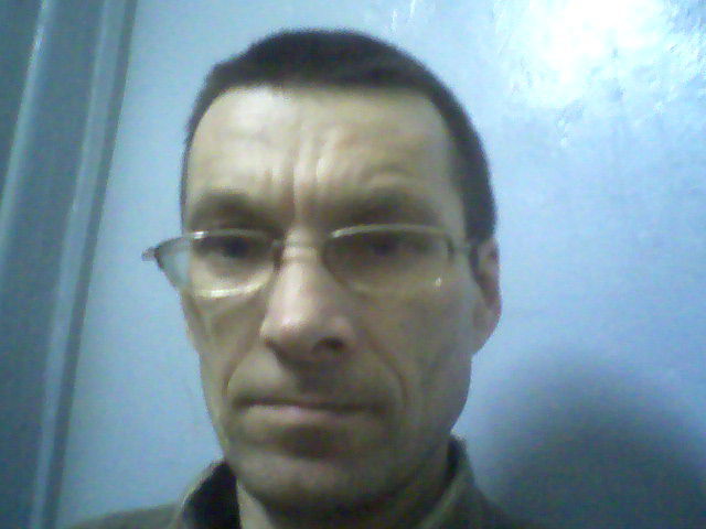 очи