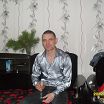 я дома