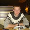 вараы