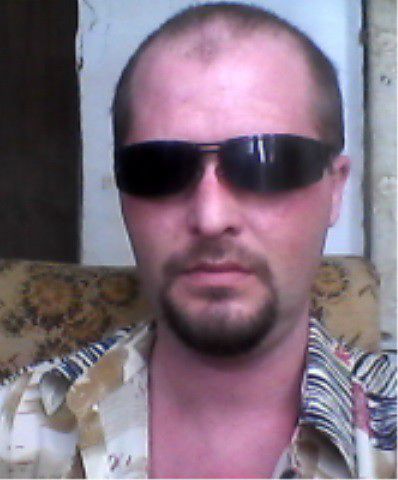 Привет