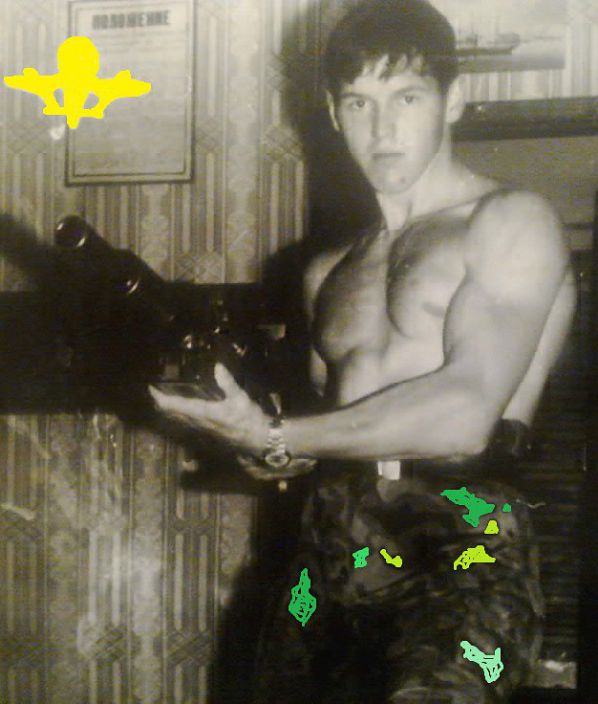 ЭТО Я